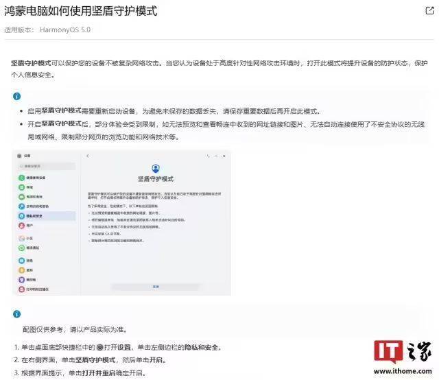 ic外汇是正规平台吗政府汇总局河北调查总队到定州市调研