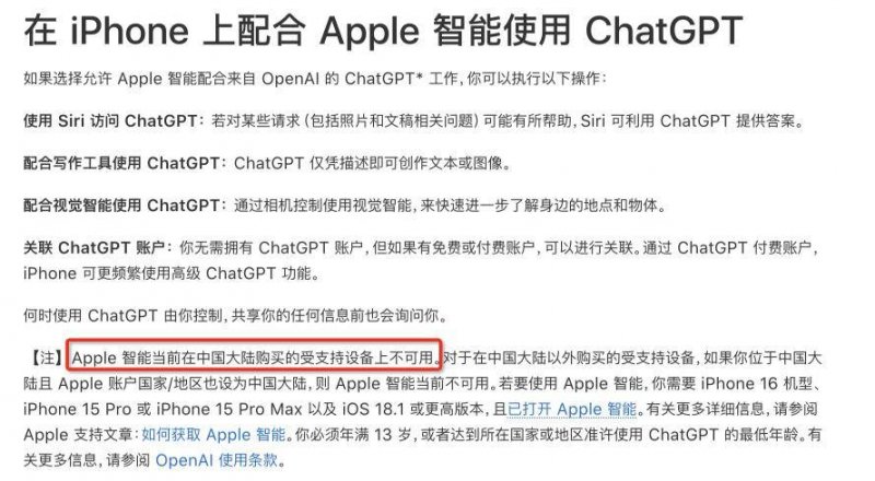 外汇IC平台定州市召开打击治理跨境赌博工作会议